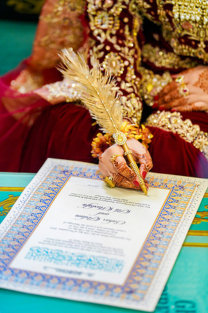 Sahar & Ali Walima 00116