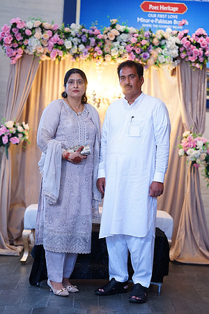 Azhar & Mahrukh Nikah 00175