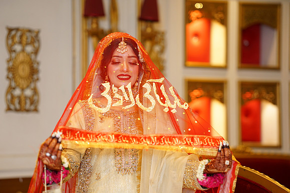 Ayesha & Khurram Nikah 00056