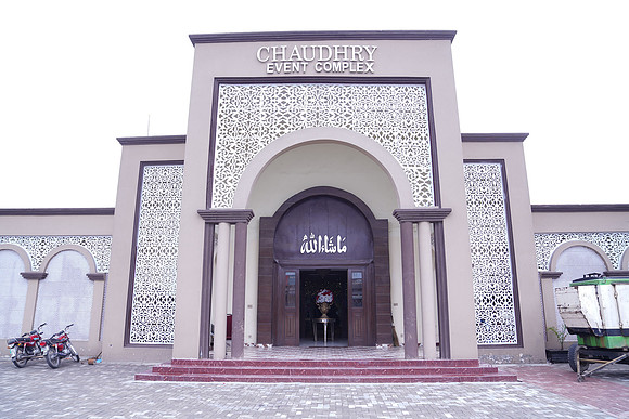 Fatima Studio 92