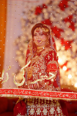 Hina & Jaffar Barat 00022