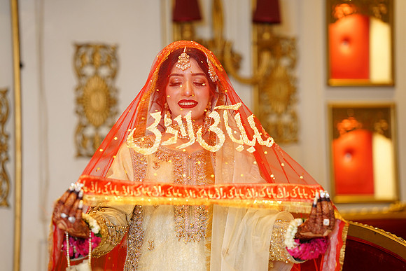 Ayesha & Khurram Nikah 00057