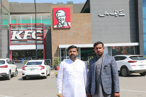 Arslan Barat 00109