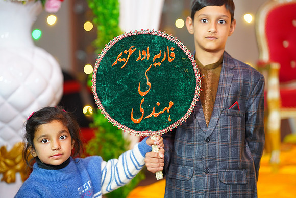 Uzair & Faria Mehndi 00244