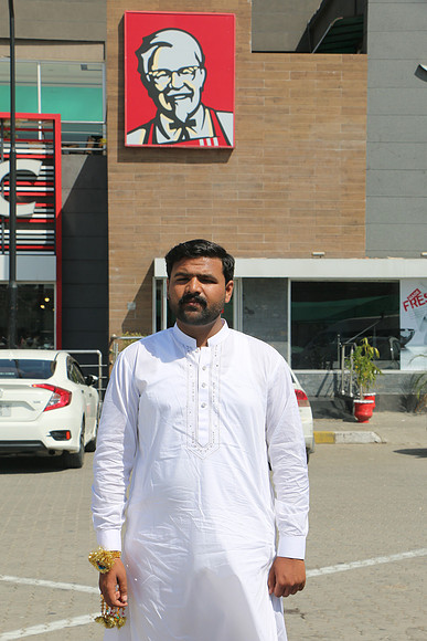 Arslan Barat 00108