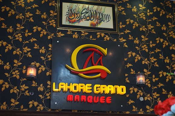 Iqra & Amjad Barat 00131