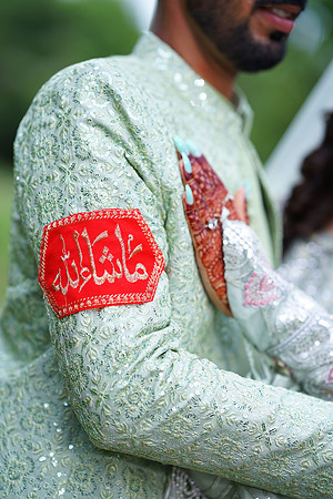 Uzma & Imran Nikah 00041