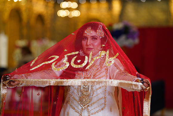 Hira & Kamran Nikah 00025