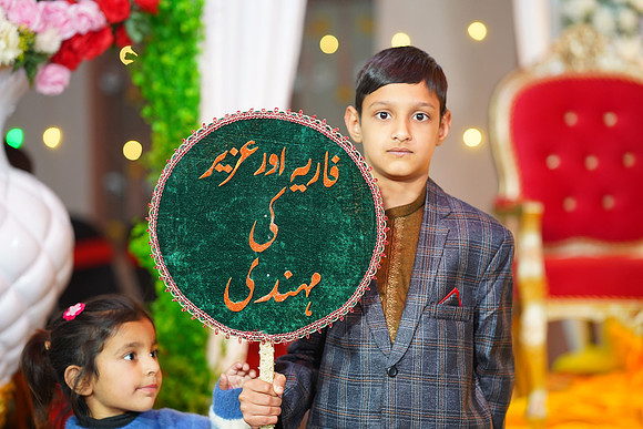Uzair & Faria Mehndi 00243